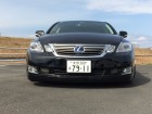 ＧＳ３５０　ＳＳＲ　カスタム　大分